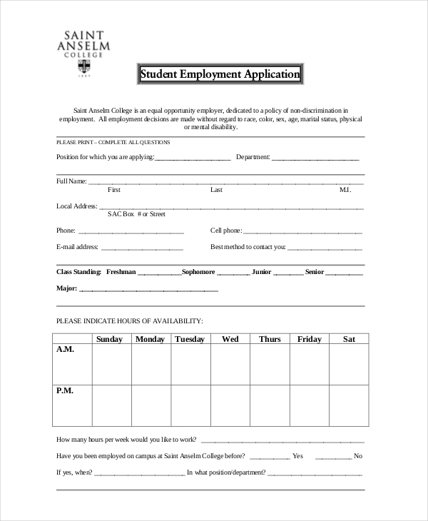 student job application form