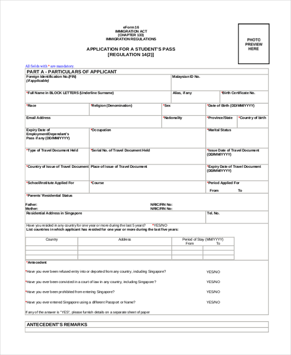 student pass application form