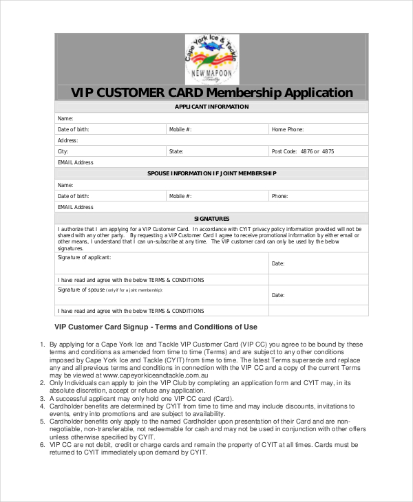 vip membership application form