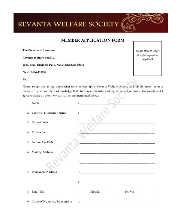 welfare membership application form