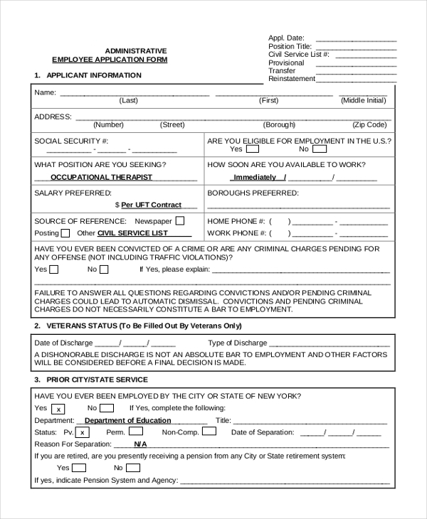 administrative employee application form1
