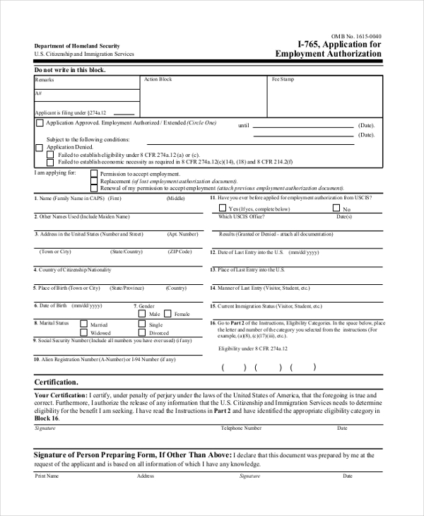 application for employee authorization 