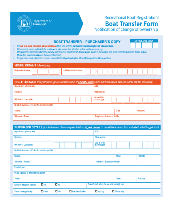 boat transfer form
