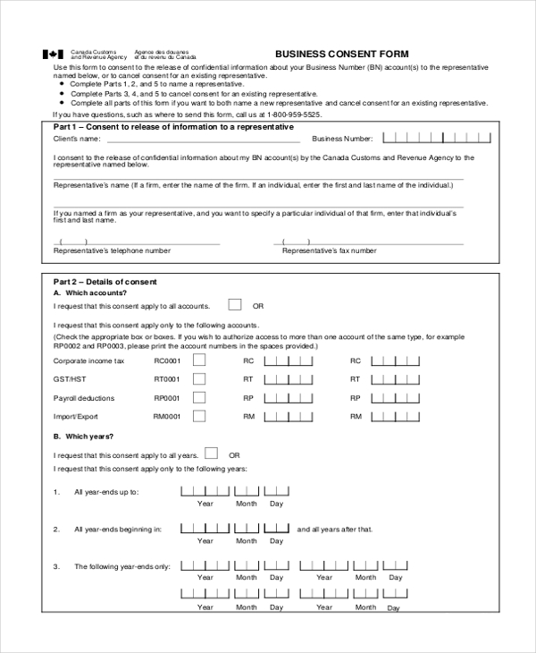 business consent form