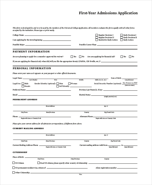 college general application form
