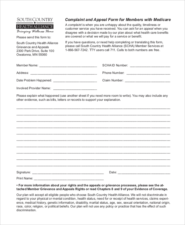 complaint appeal form for members with medicare