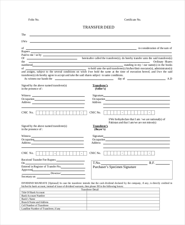 Free 23 Sample Transfer Forms In Pdf Excel Word 9932