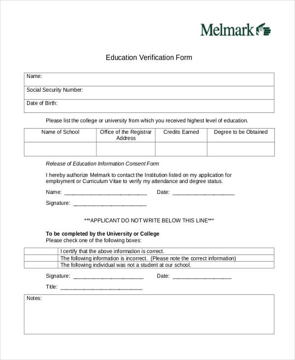 education verification form
