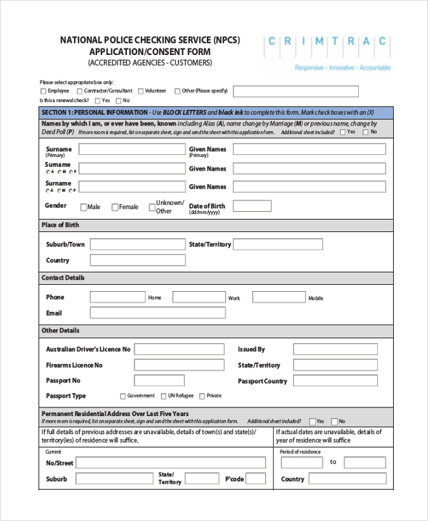 employer checking service form