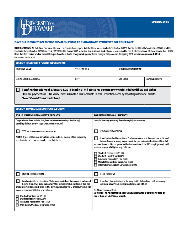 graduate payroll deduction form