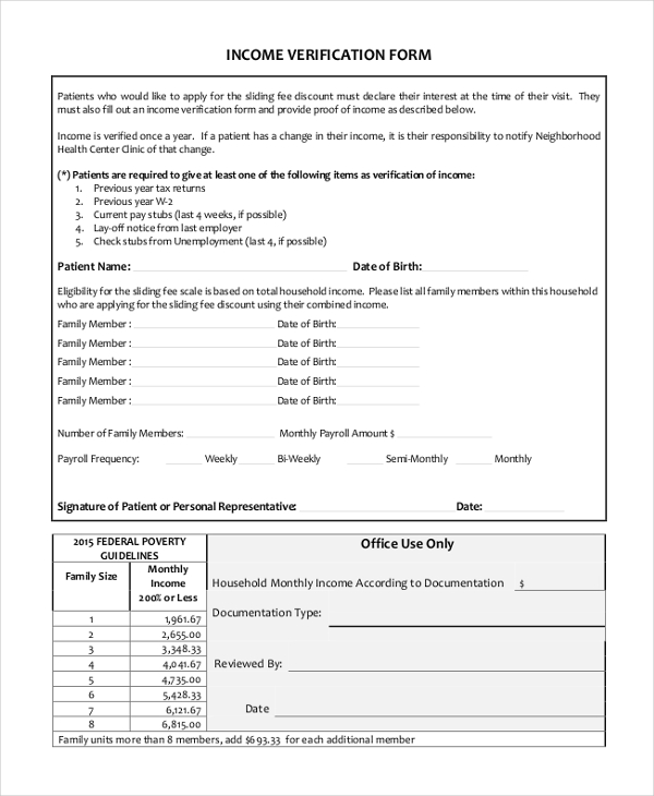 income verification form