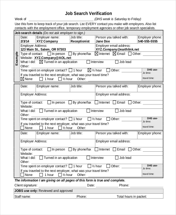 job verification form