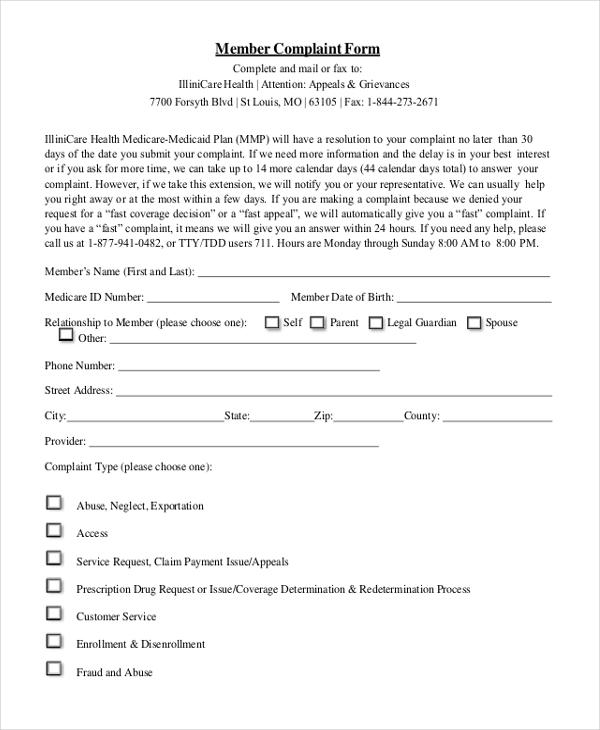 medicare member complaint form