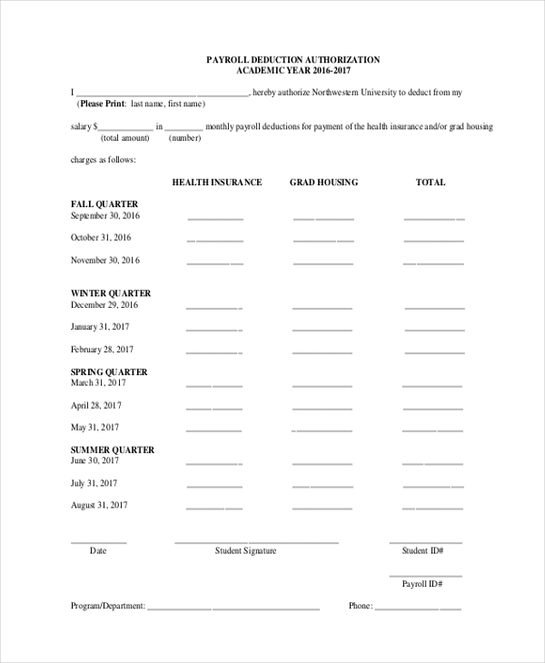 payroll deduction authorization form 