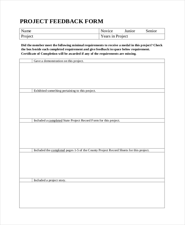 project feedback form