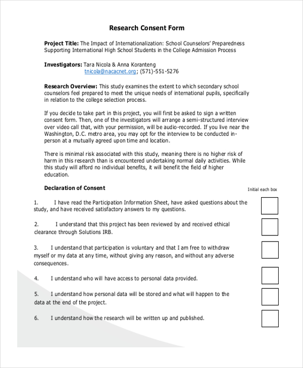 research consent form