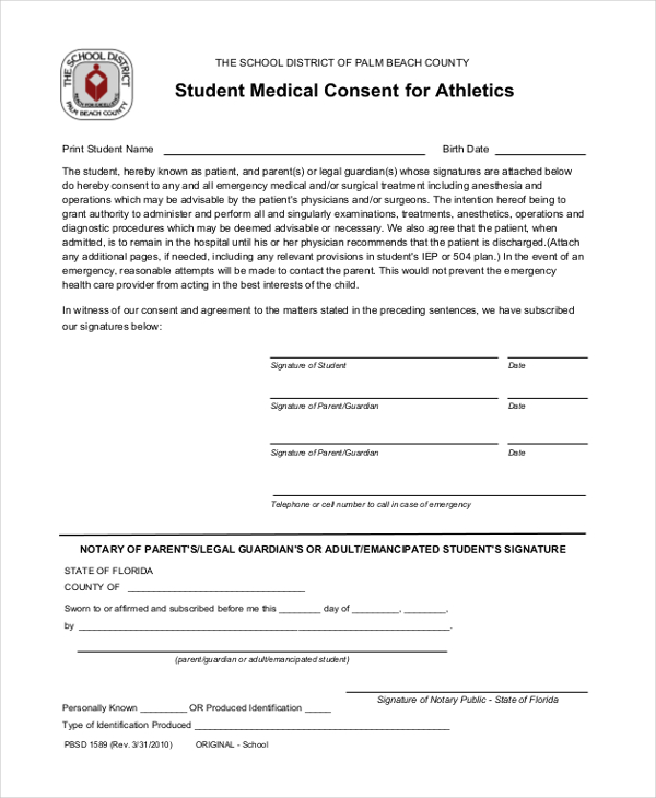 student medical consent form