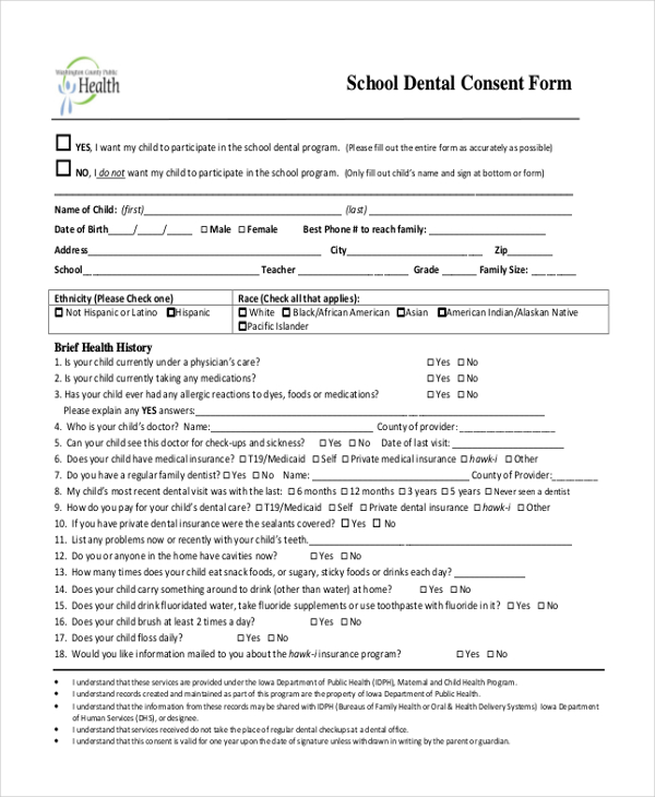 school dental consent form