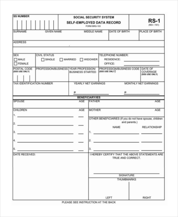 self employed data record form