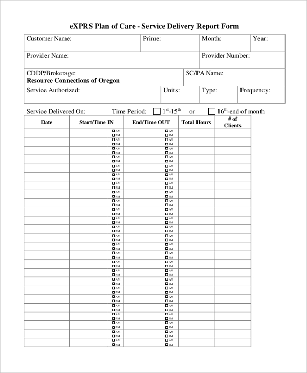 service delivery form