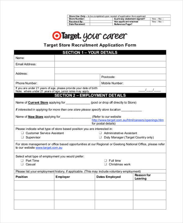 target application form