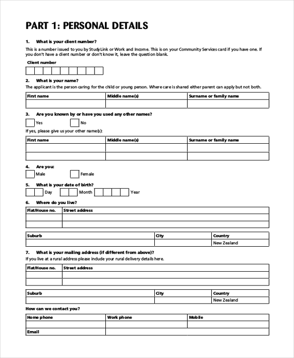 child disability application form