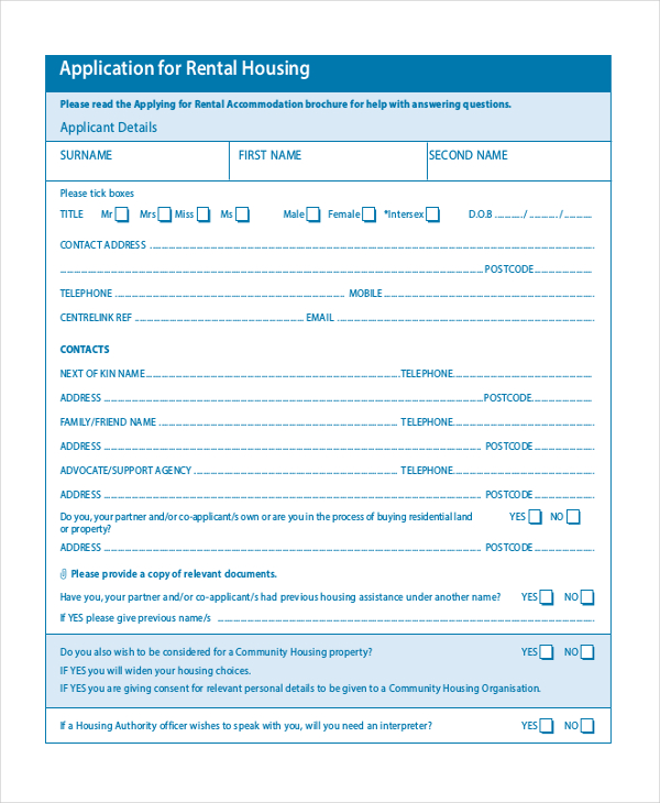 rental house application form