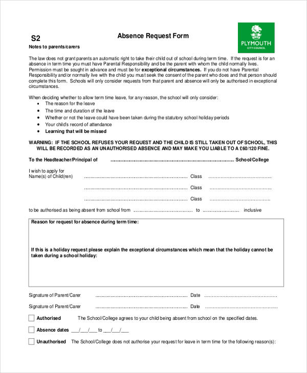 absence request form1