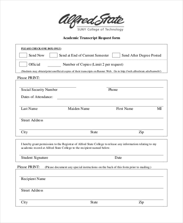 academic transcript request form