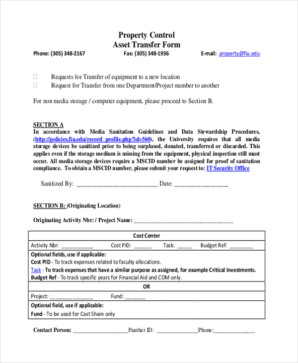 asset transfer form