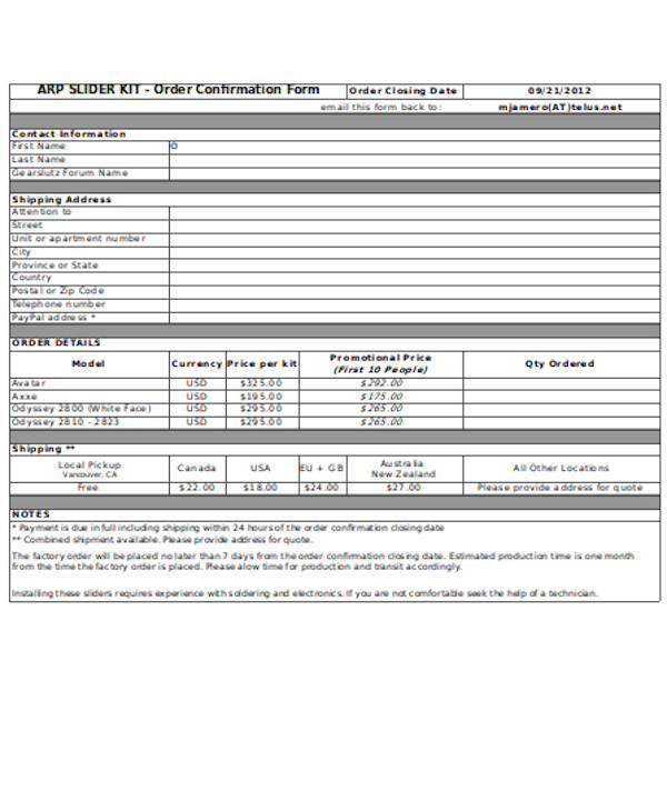 basic order confirmation form