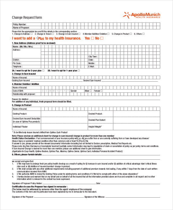 change request form1