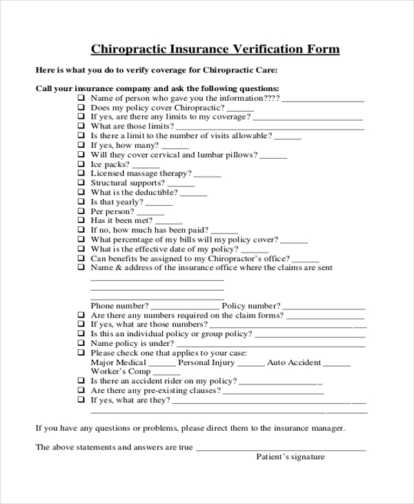 chiropractic insurance verification form