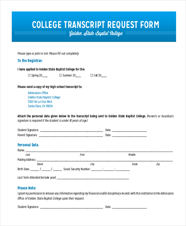 college transcript request form