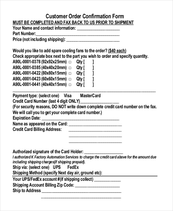customer order confirmation form