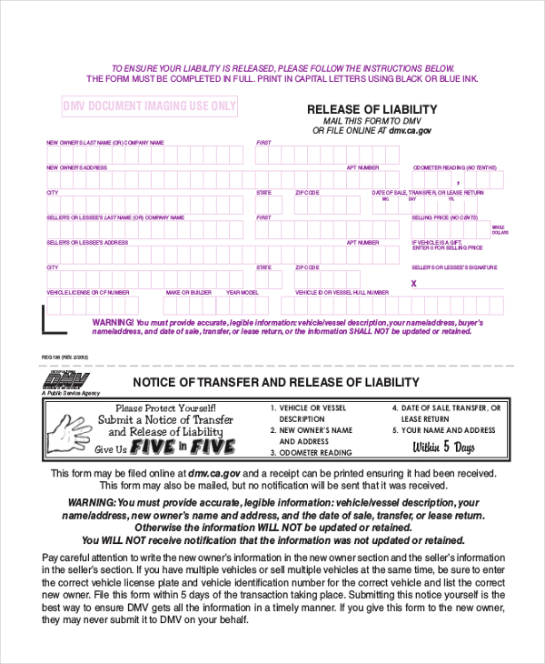 dmv release of liability form