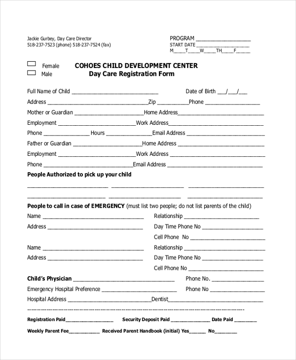 daycare registration form