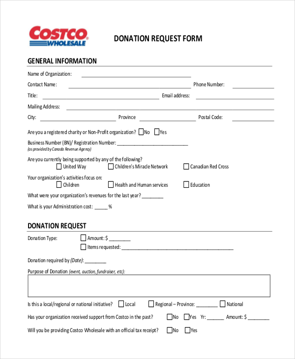 donation request form1