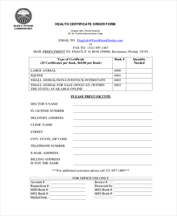 health certificate order form