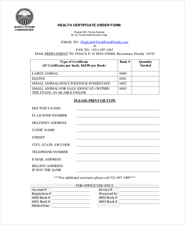 FREE 13+ Health Certificate Form Samples, PDF, MS Word, Google Docs, Excel