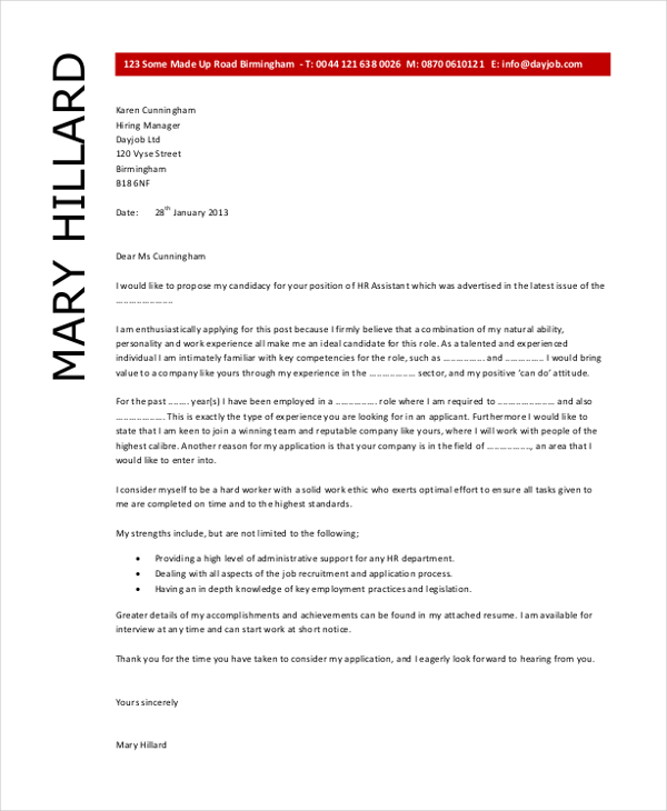 hr cover letter template