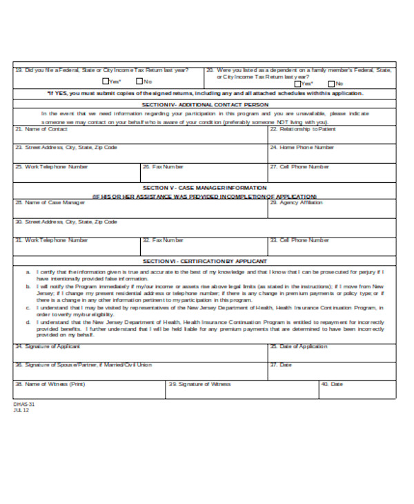 health insurance application form