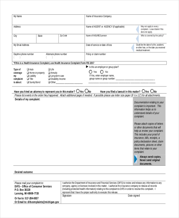 health insurance commission form