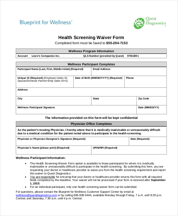 health screening waiver form