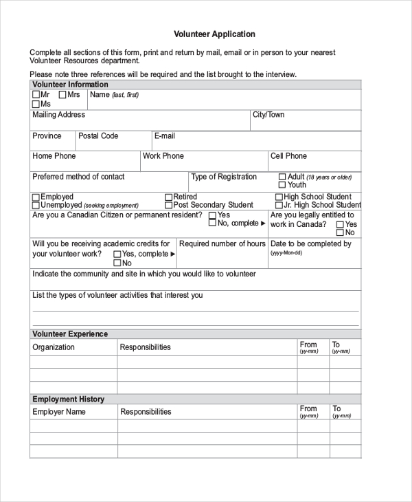 health services voluntery application form