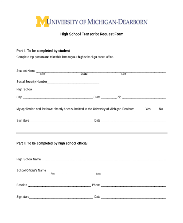 High School Transcript Request Form