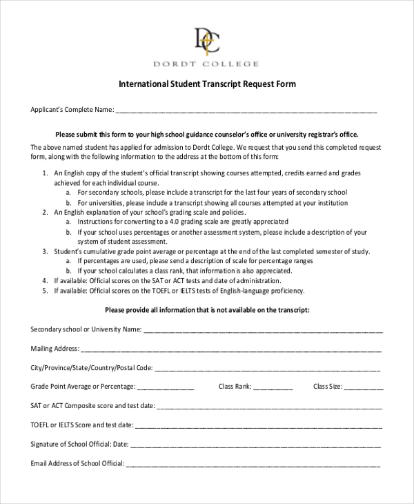 international student transcript request form