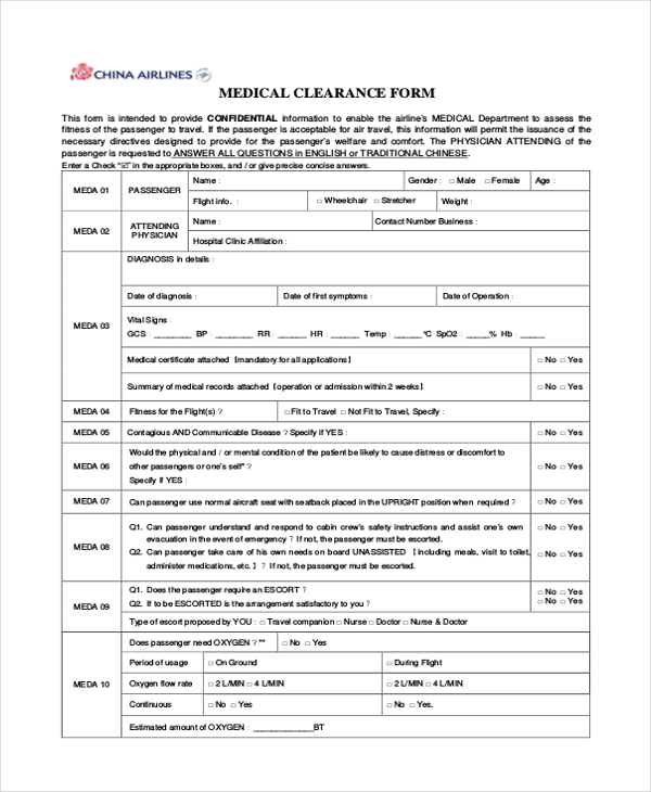medical clearance form