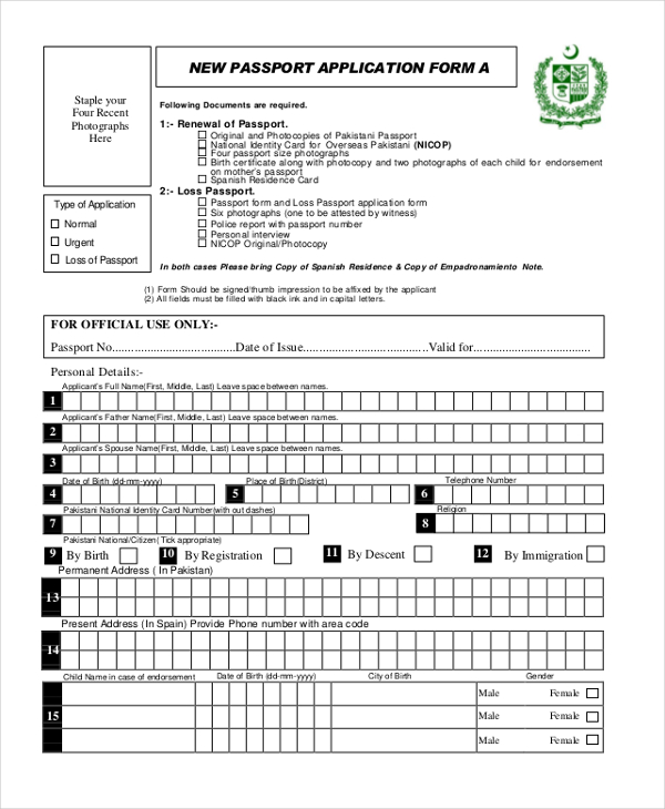 FREE 12+ Sample Passport Application Forms in PDF | MS Word | Excel