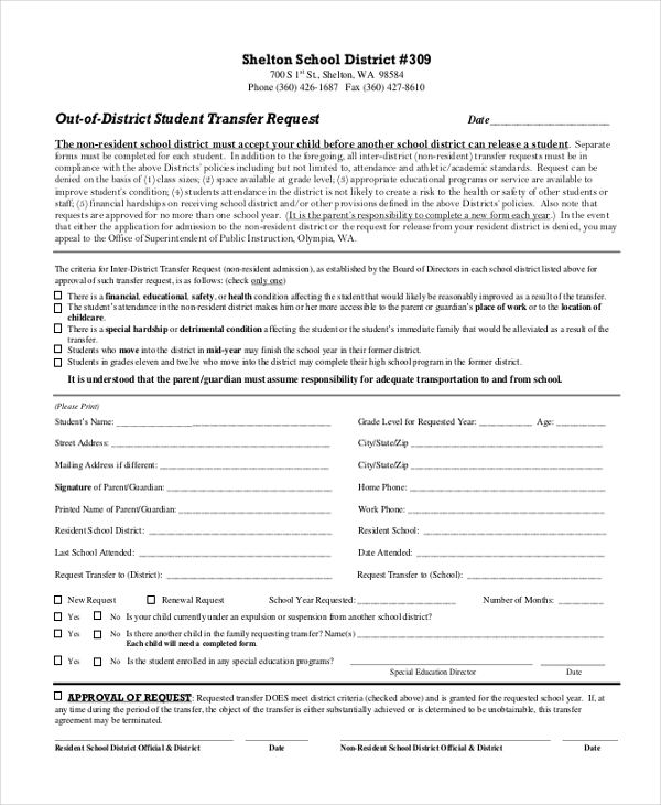 out of district student transfer form